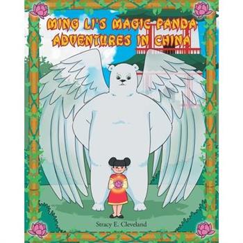 Ming Li’s Magic Panda