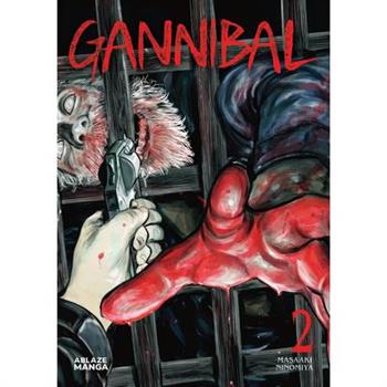 Gannibal Vol 2
