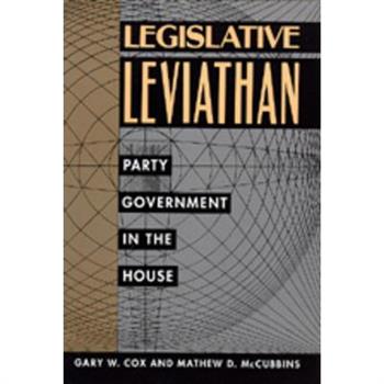 Legislative Leviathan