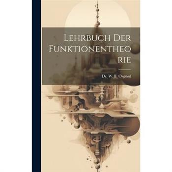 Lehrbuch Der Funktionentheorie