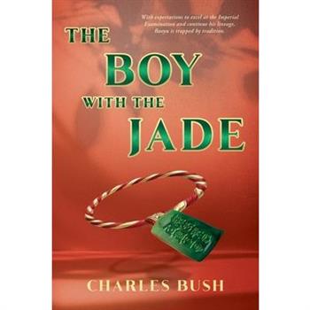 The Boy with the Jade