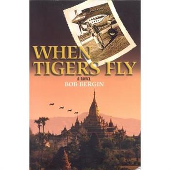 When Tigers Fly