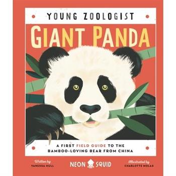 Giant Panda (Young Zoologist)
