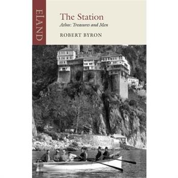 The Station