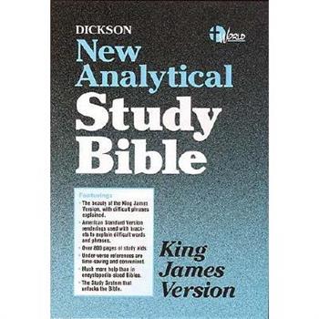 Dickson New Analytical Study Bible-KJV