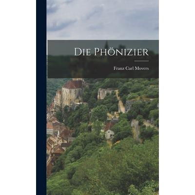Die Ph繹nizier
