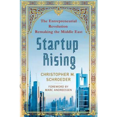 Startup Rising