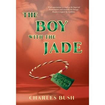 The Boy with the Jade