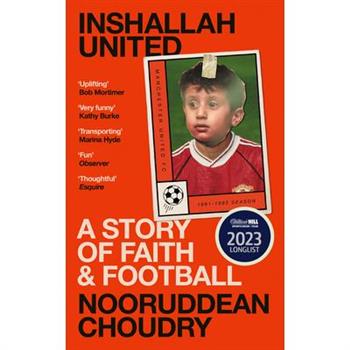 Inshallah United