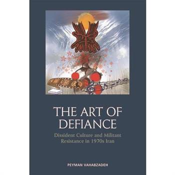 The Art of Defiance