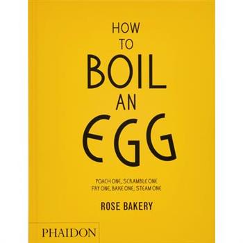 How to Boil an Egg