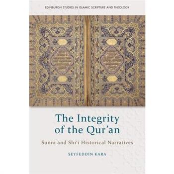 The Integrity of the Qur’an
