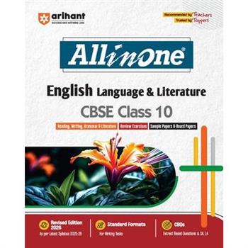AIO CBSE English Language & Literature 10th
