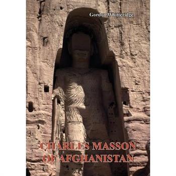 Charles Masson of Afghanistan