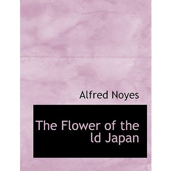 The Flower of the LD Japan