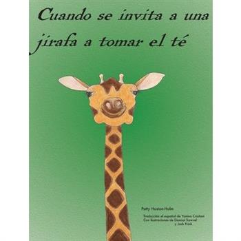 Cuando se invita a una jirafa a tomar el t矇