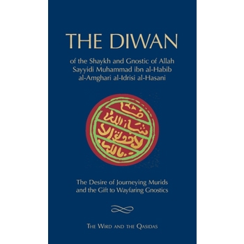 The Diwan of Shaykh Muhammad ibn al-Habib