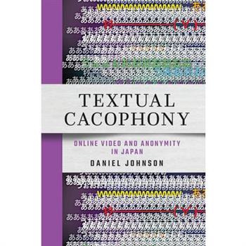 Textual Cacophony