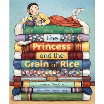 The Princess and the Grain of Rice