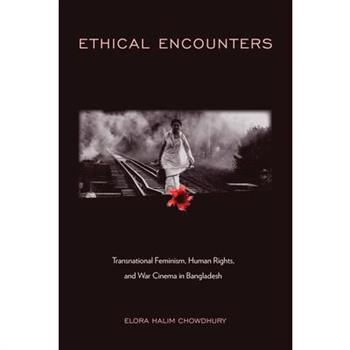 Ethical Encounters