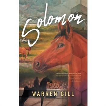 Solomon