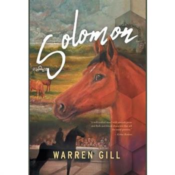 Solomon