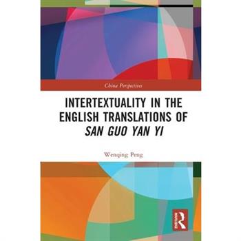 Intertextuality in the English Translations of San Guo Yan Yi