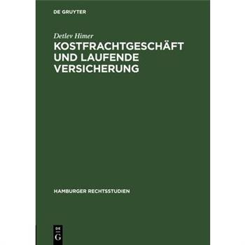 Kostfrachtgesch瓣ft Und Laufende Versicherung