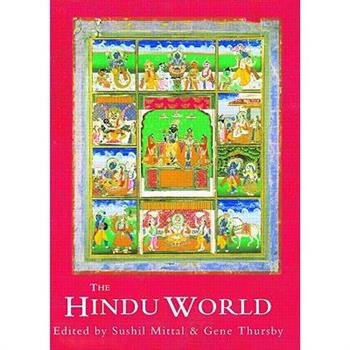 Hindu World