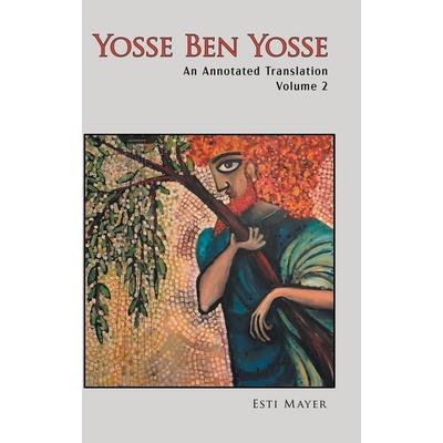 Yosse Ben Yosse’s Piyyutic Liturgy
