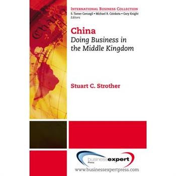 Draft of China Ais