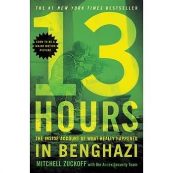 13 Hours