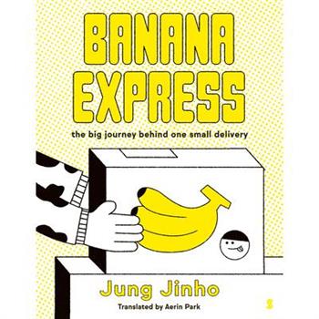 Banana Express
