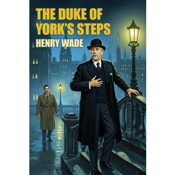 The Duke of York's Steps