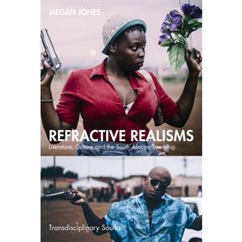 Refractive Realisms