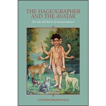 The Hagiographer and the Avatar