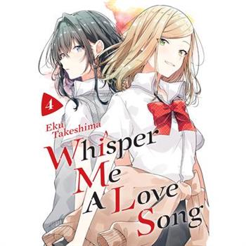 Whisper Me a Love Song 4