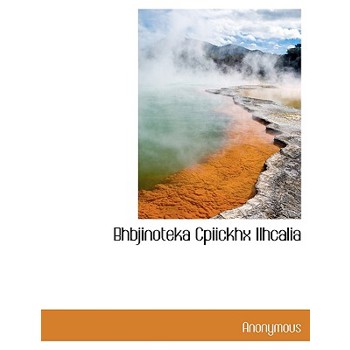 Bhbjinoteka Cpiickhx Ilhcalia