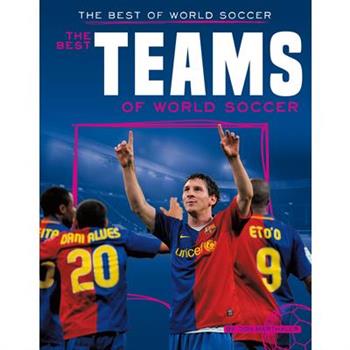 Best Teams of World Soccer
