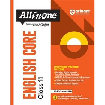 AIO CBSE English Core 11th