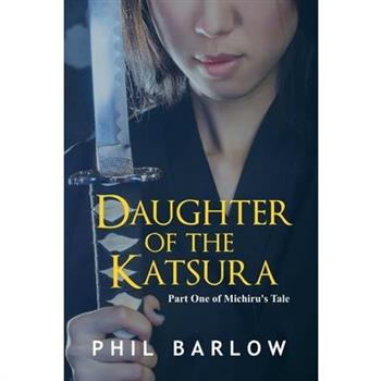 Daughter of the Katsura