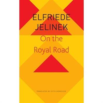 On the Royal Road