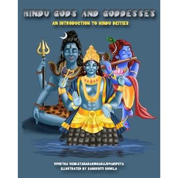 Hindu Gods and Goddesses