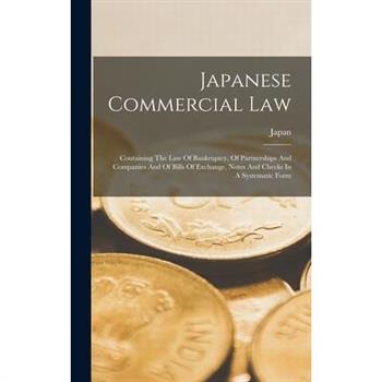 Japanese Commercial Law