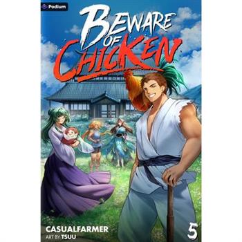 Beware of Chicken 5