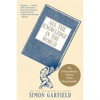 All the Knowledge in the World