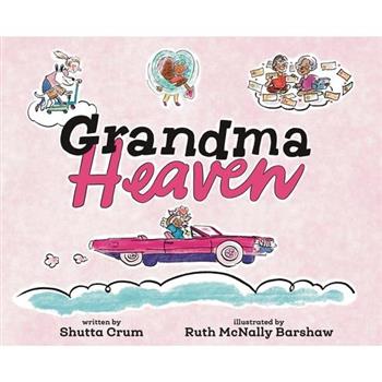 Grandma Heaven
