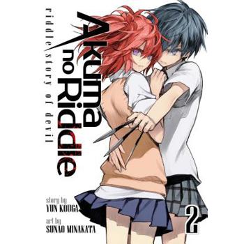 Akuma No Riddle Riddle Story of Devil 2