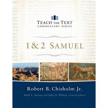 1-2 Samuel