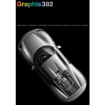 Graphis Journal Magazine 382
